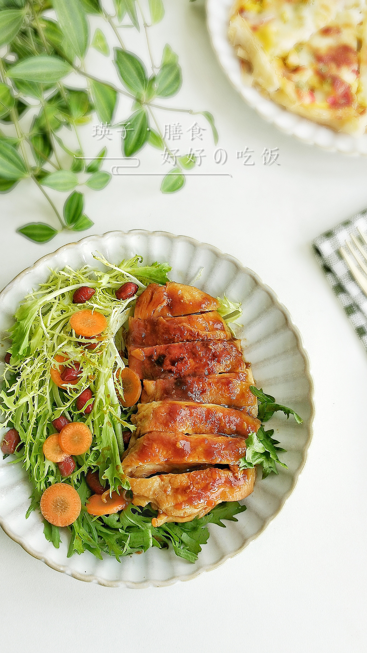 瑛子膳食记（图ZMjEwODY3MTMy） - 产品摄影 - 站酷设计师瑛子膳食原创素材 - 站酷ZCOOL