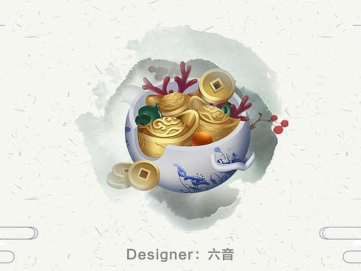 游戏图标