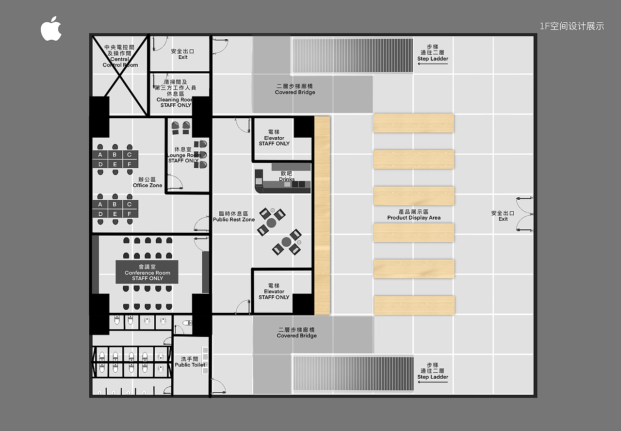 Apple Store临沂店设计（图ZMzcyMTgyNDg0） - 商业空间设计 - 站酷设计师iSiki原创素材 - 站酷ZCOOL