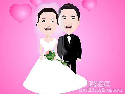 个性婚礼开场视频婚礼创意开场视频制作新人的爱情故事
