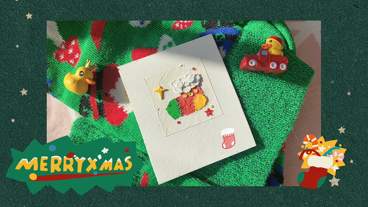 🎨mini油画棒｜原创☻圣诞袜（图ZMjgxMzMwMDQw） - 艺术插画 - 站酷设计师萌虾饼啊orz原创素材 - 站酷ZCOOL