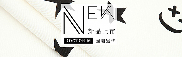 钻展（图ZMTAzMzg5NzI4） - 电商 - 站酷设计师增钱用原创素材 - 站酷ZCOOL