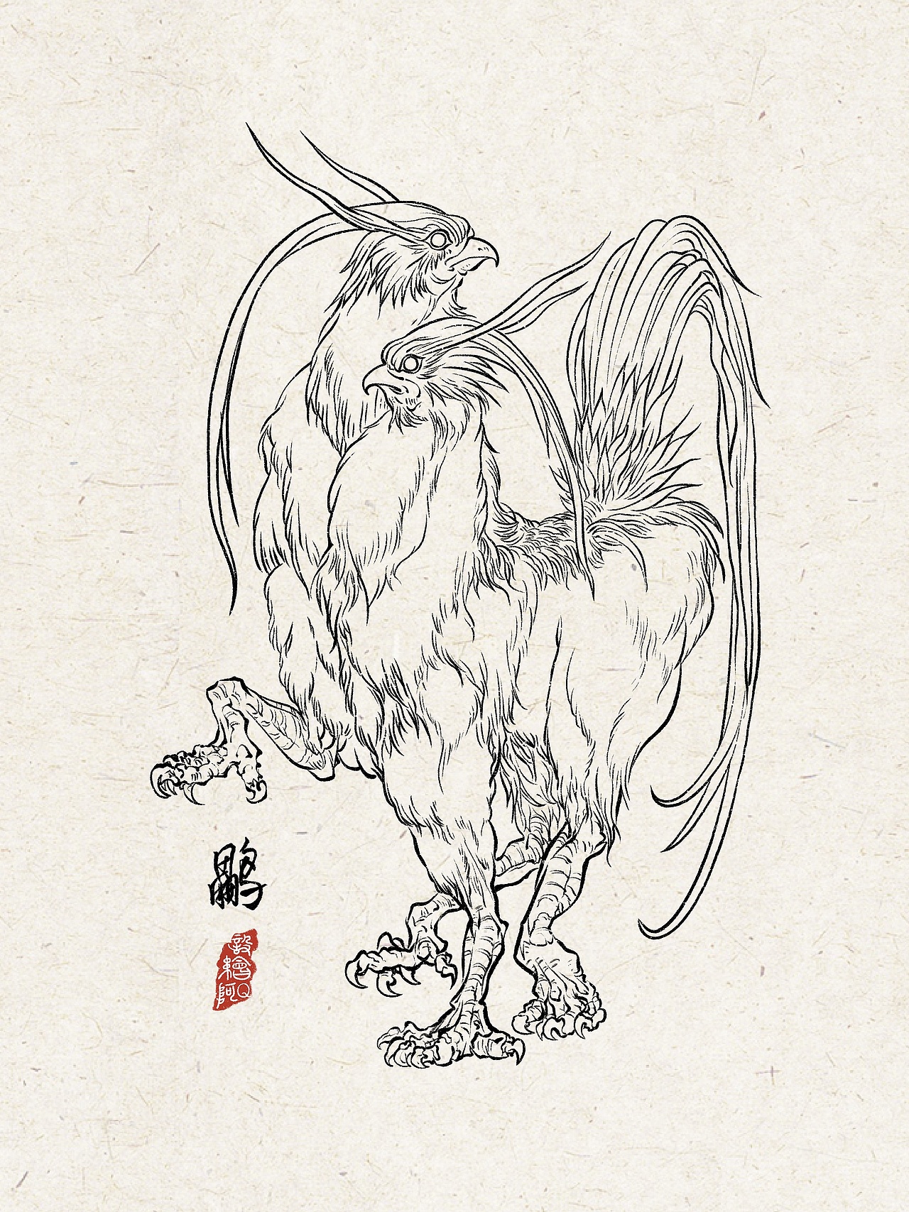 山海经之异兽线描【19.12-20.01】