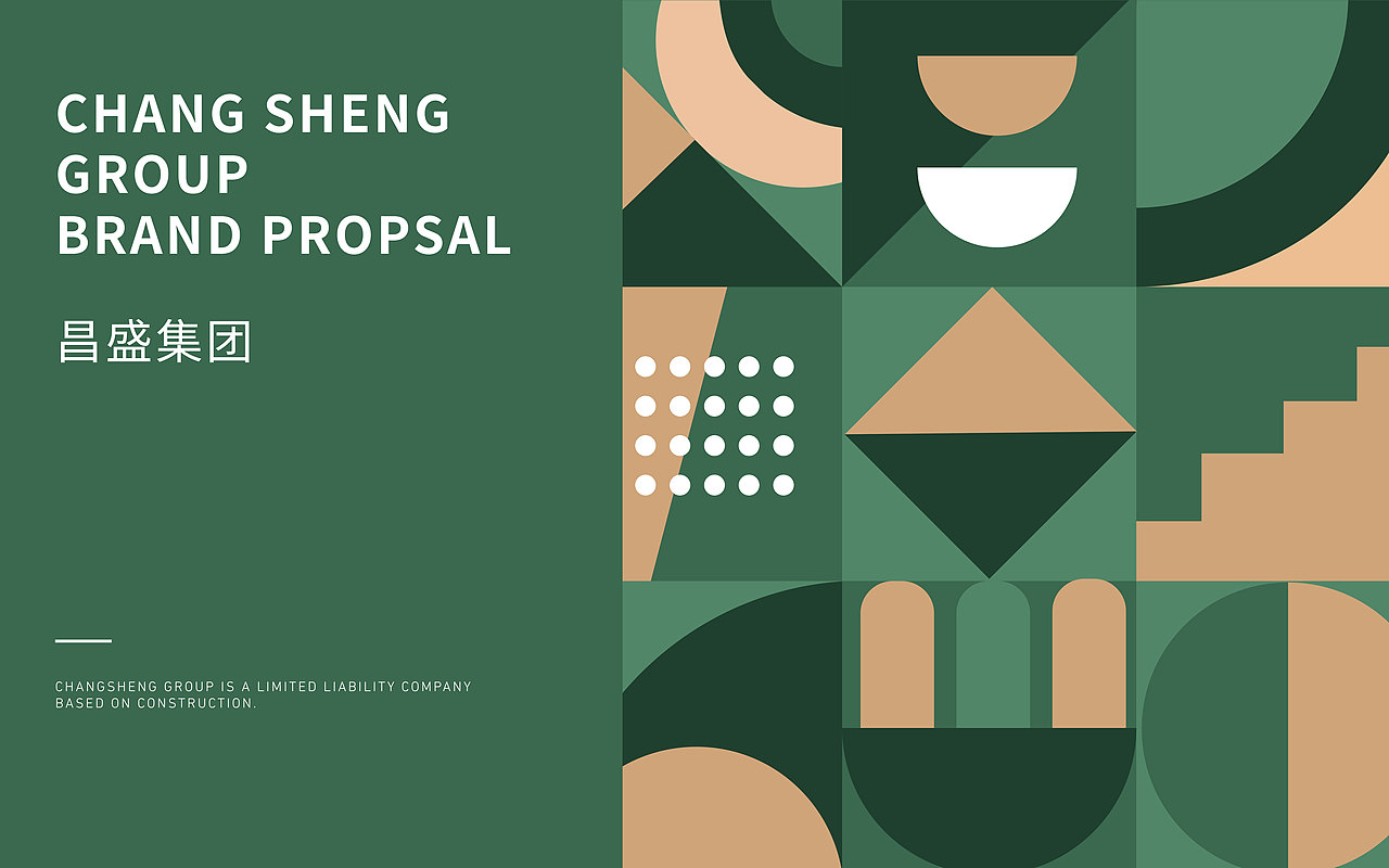 2020作品集（图ZMjI3OTI2NjY0） - 创作习作 - 站酷设计师一只小吃货原创素材 - 站酷ZCOOL