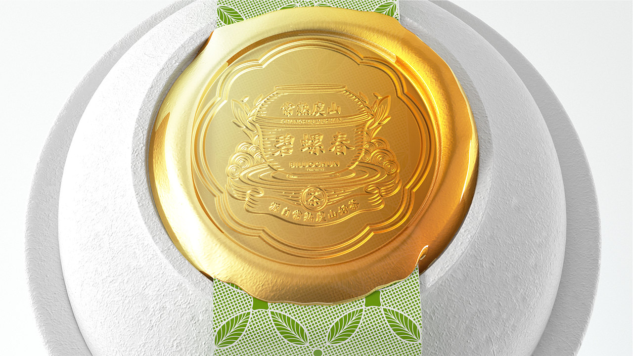 一望即知的茶叶包装（图ZMzA2NTQwMzEy） - 其他平面 - 站酷设计师硕果Prosper原创素材 - 站酷ZCOOL