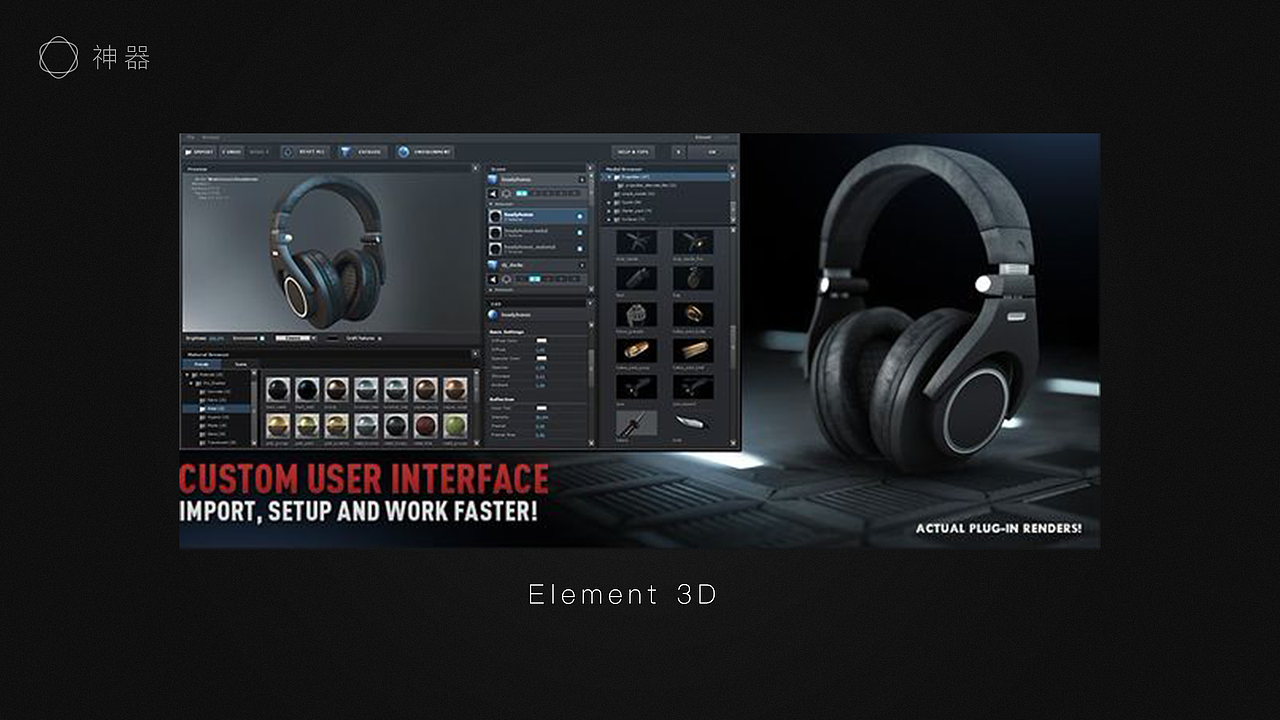 《菜包大人的干货之旅》讲座宣传片（图ZNjUxMDYzODg=） - Motion Graphic - 站酷设计师菜包涂鸦原创素材 - 站酷ZCOOL