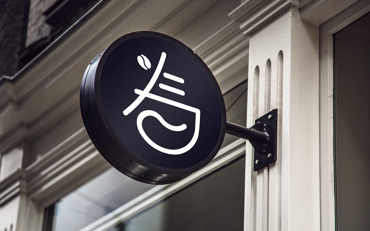 为来音乐餐吧logo设计（图ZMTA4MzUzODMy） - Logo - 站酷设计师_九九原创素材 - 站酷ZCOOL