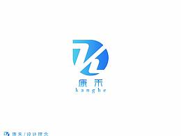 “康禾”一款關(guān)于水質(zhì)的logo