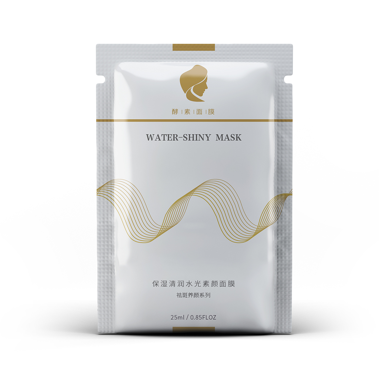 面膜包装（图ZMTg1NjMxODIw） - 包装 - 站酷设计师摇晃的竹竿原创素材 - 站酷ZCOOL