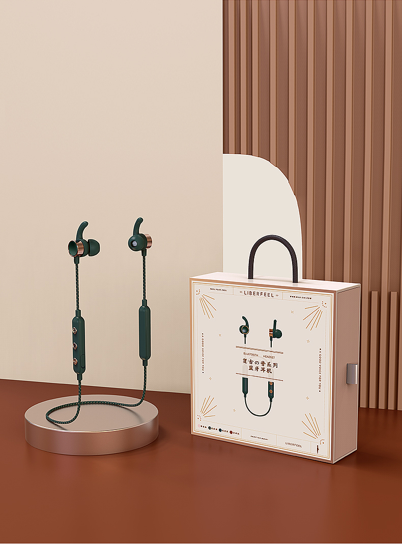 冇心丨复古の音蓝牙耳机（图ZMjA2OTcxMzY4） - 电子产品 - 站酷设计师冇心良品原创素材 - 站酷ZCOOL