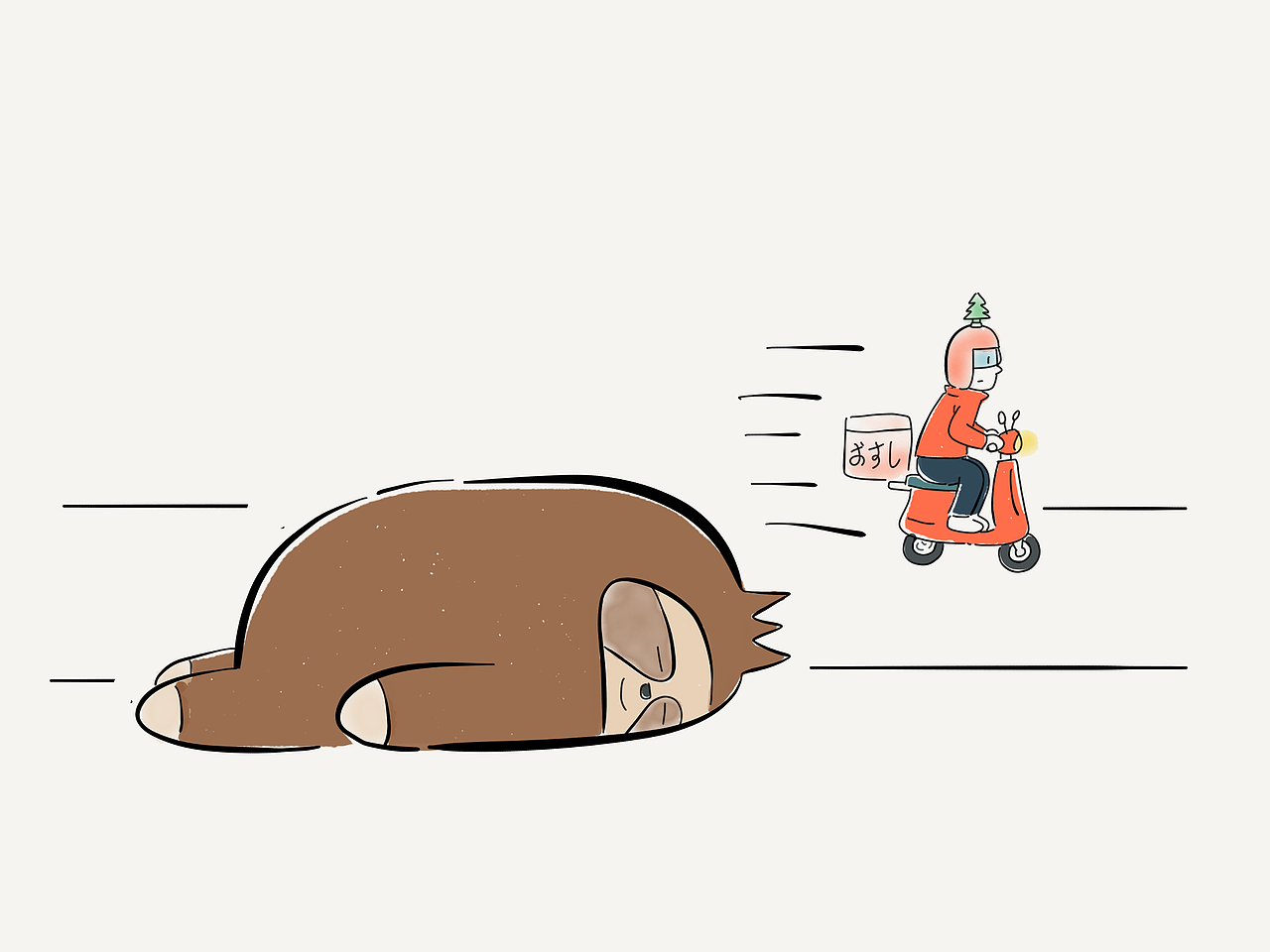 绘本 | 树懒，圣诞节怎么过？（图ZMjM3MjM0MTU2） - 绘本 - 站酷设计师loy888原创素材 - 站酷ZCOOL