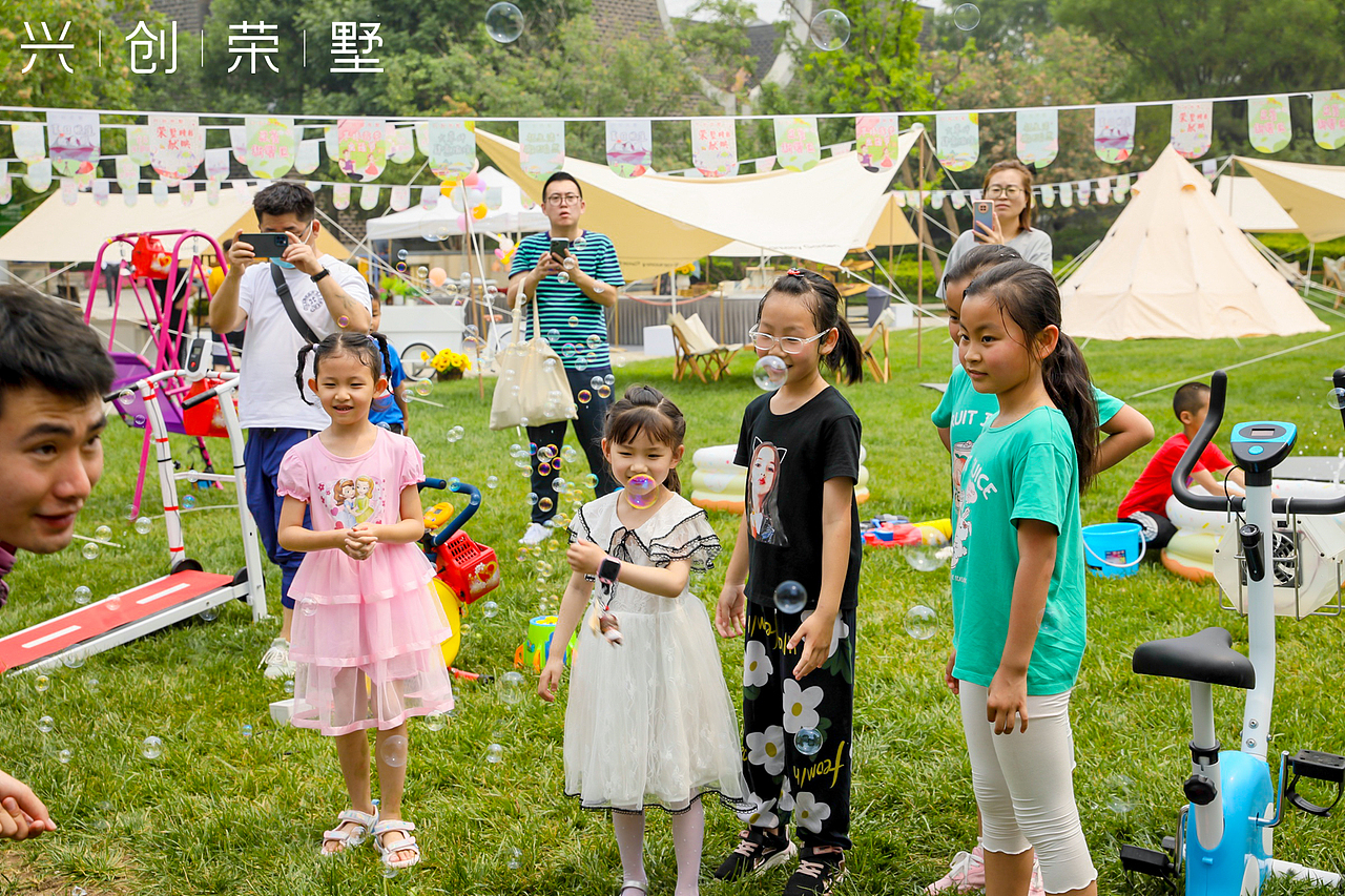 2021 兴创荣墅草坪露营生活节