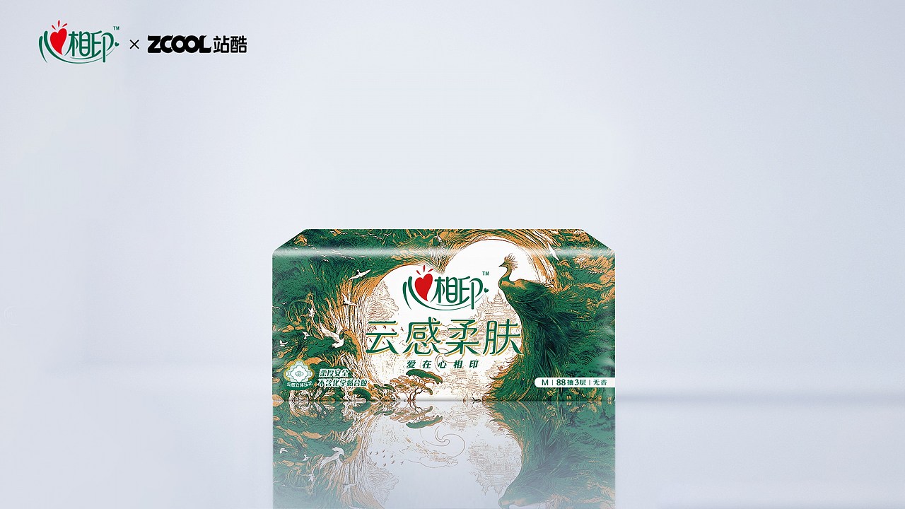 心相印 心世界 包装（图ZMzM2NjgxMDgw） - 商业插画 - 站酷设计师苍之飞鸿原创素材 - 站酷ZCOOL