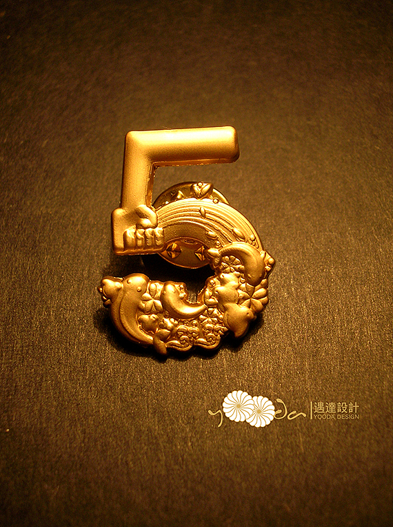 遇达设计- 北控国际会都房产5周年庆 企业文化类 徽章设计