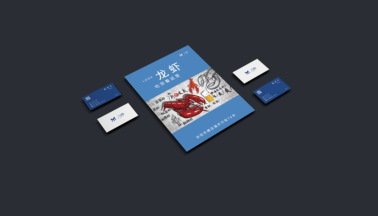 名片（圖ZMTc1NDg1NDk2） - 其他 - 站酷設(shè)計(jì)師是阿義啊義啊原創(chuàng)素材 - 站酷ZCOOL