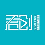 君创设计的头像