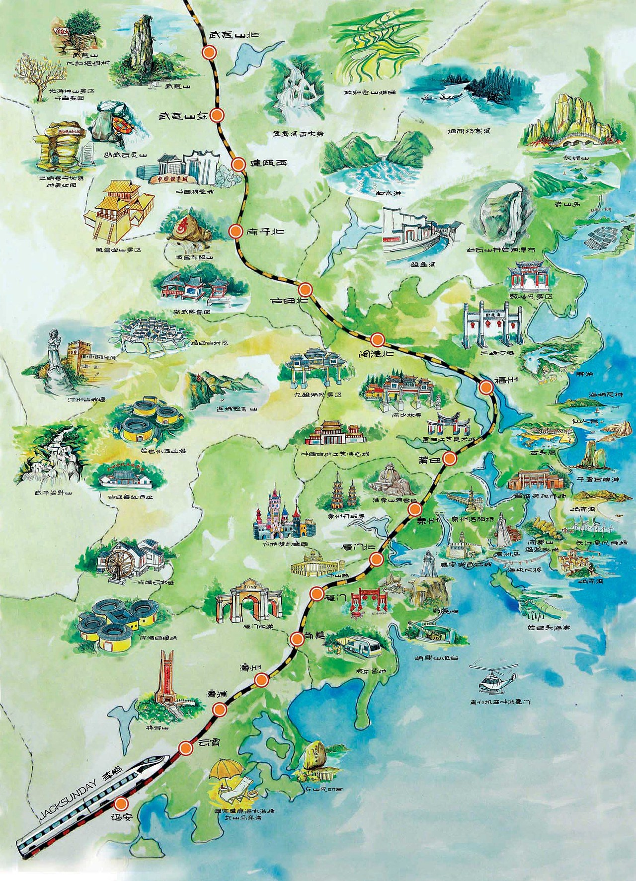 福建省内高铁旅游手绘地图创作绘制