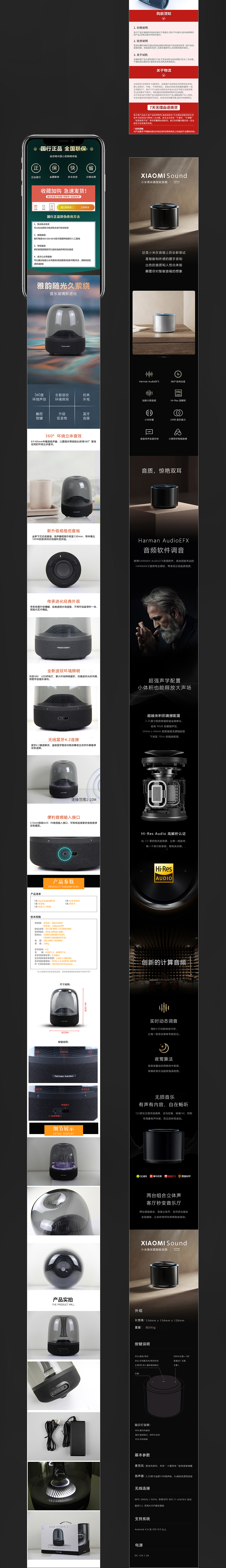 作品集（图ZMjc0NTIxNzk2） - 其他 - 站酷设计师国开行哥哥原创素材 - 站酷ZCOOL