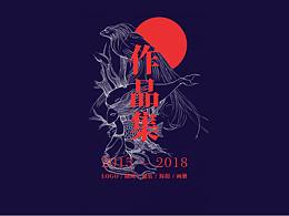 简历