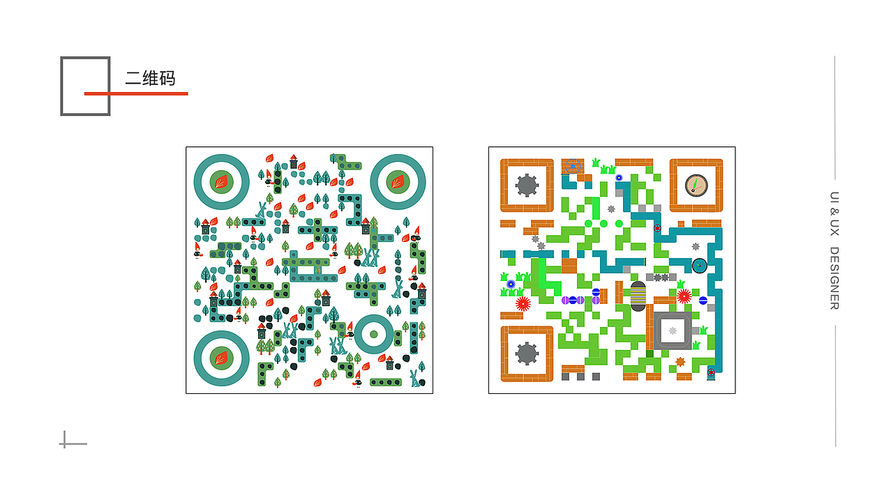 作品集2（图ZMTI0ODc0MTg4） - APP界面 - 站酷设计师东东东流原创素材 - 站酷ZCOOL