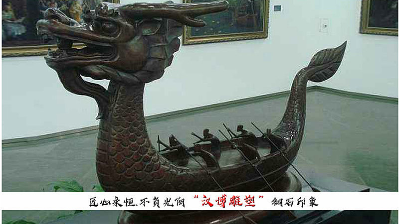 赛龙舟雕像,人物铜雕制作,大型雕塑