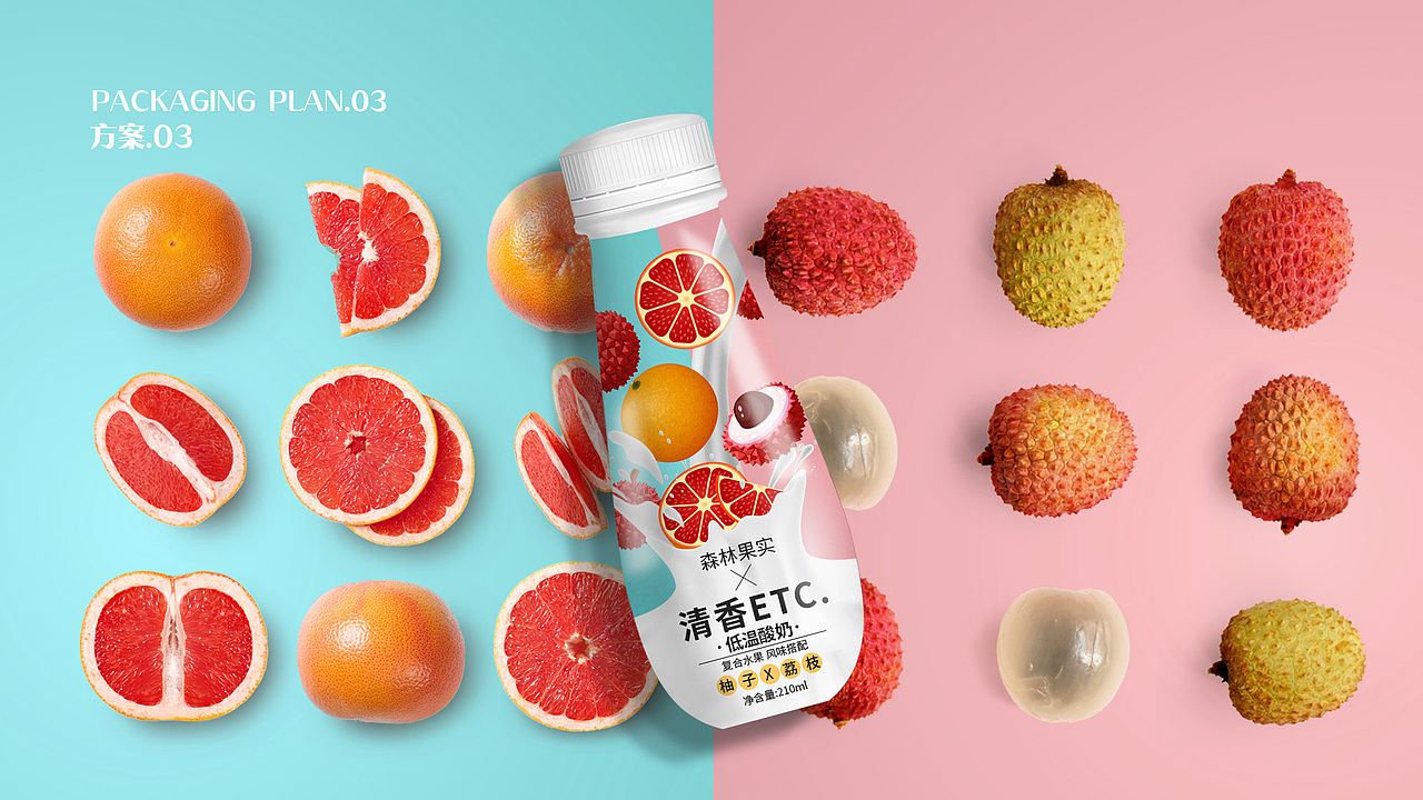 酸奶包装设计-PET瓶