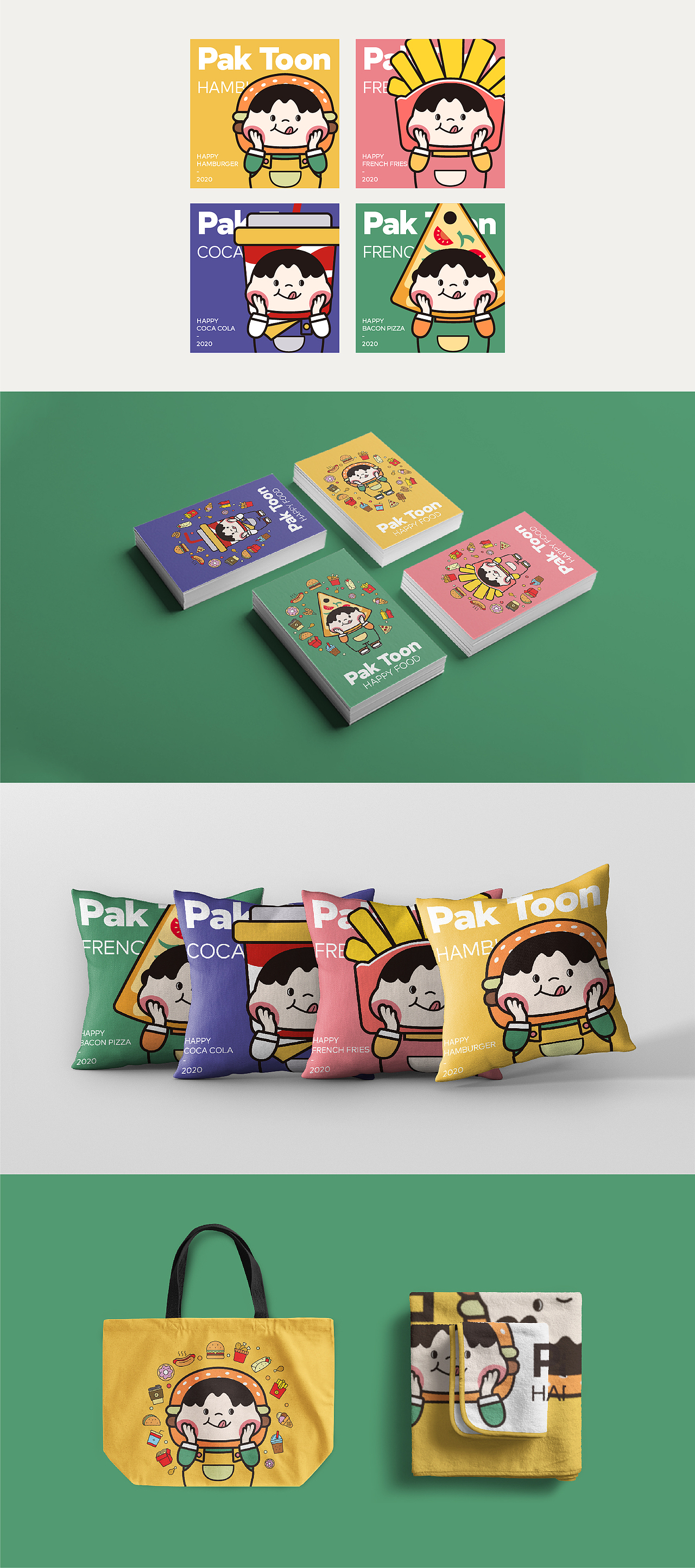 | 2020品牌合集 |（图ZMjUyMTUzMzky） - 品牌 - 站酷设计师木宁萌原创素材 - 站酷ZCOOL