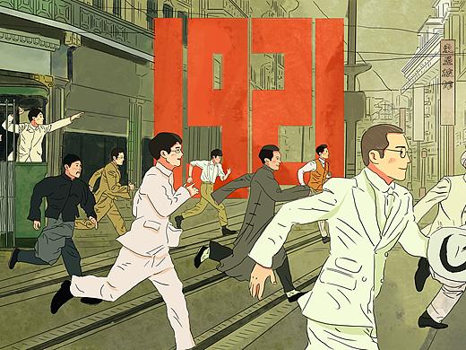 拿起画笔，用我们的方式献礼建党100周年