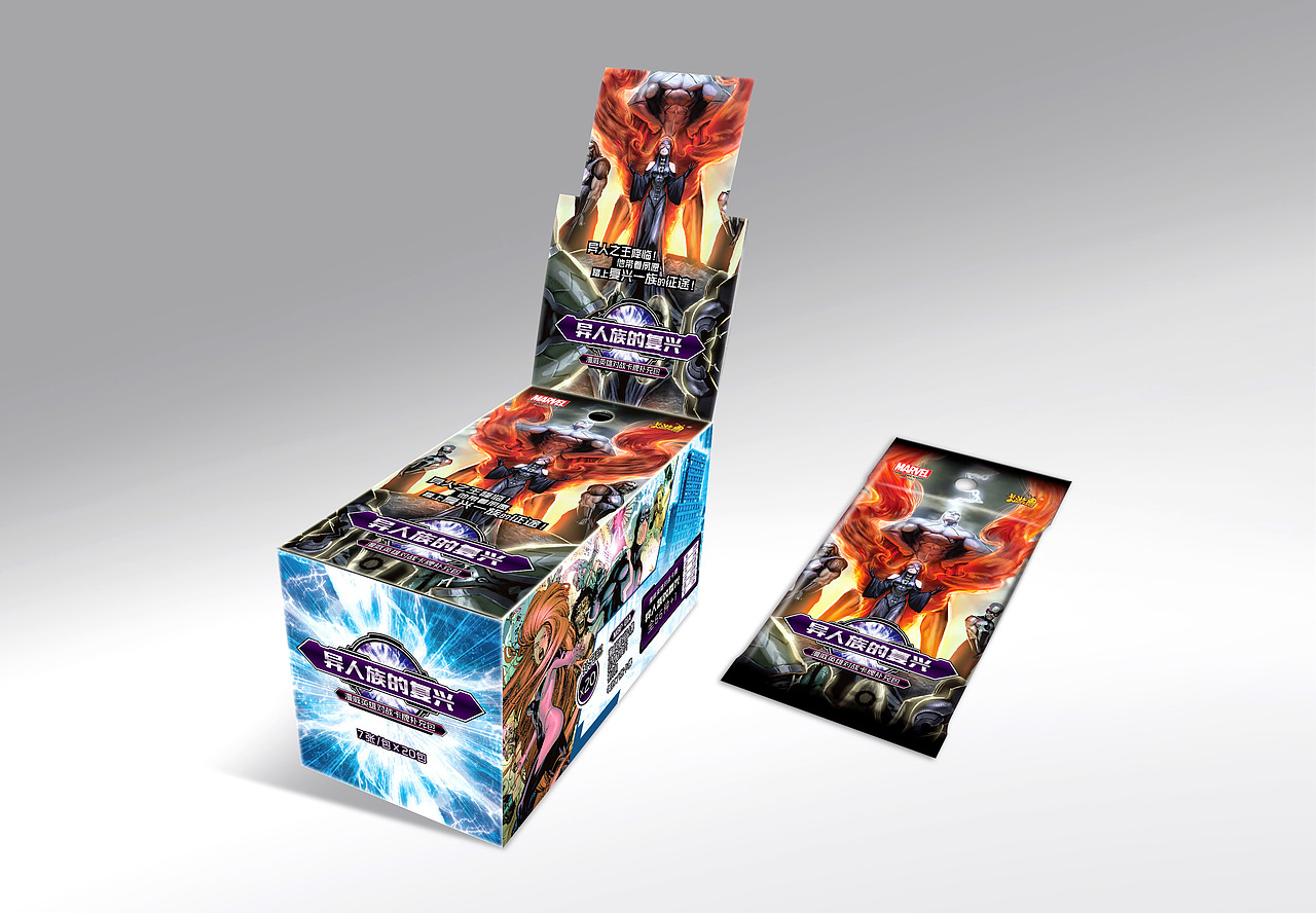 曾设计过的卡牌游戏包装