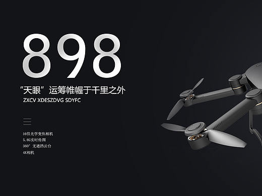 banner（個人主頁-ZNDk0NDIyMDg=） - 宣傳物料 - 站酷設(shè)計師P064178原創(chuàng)素材 - 站酷ZCOOL