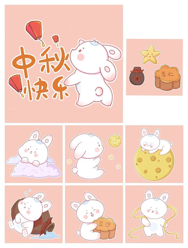 最近画的兔兔贴纸（图ZMzM5MjYzNDI4） - 图案 - 站酷设计师赵艳佳原创素材 - 站酷ZCOOL