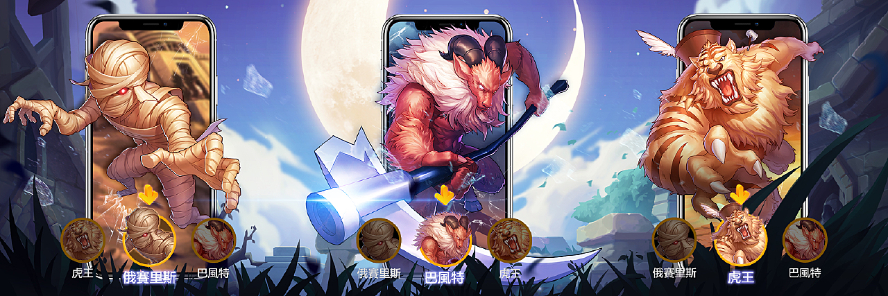 来心动的第一个月