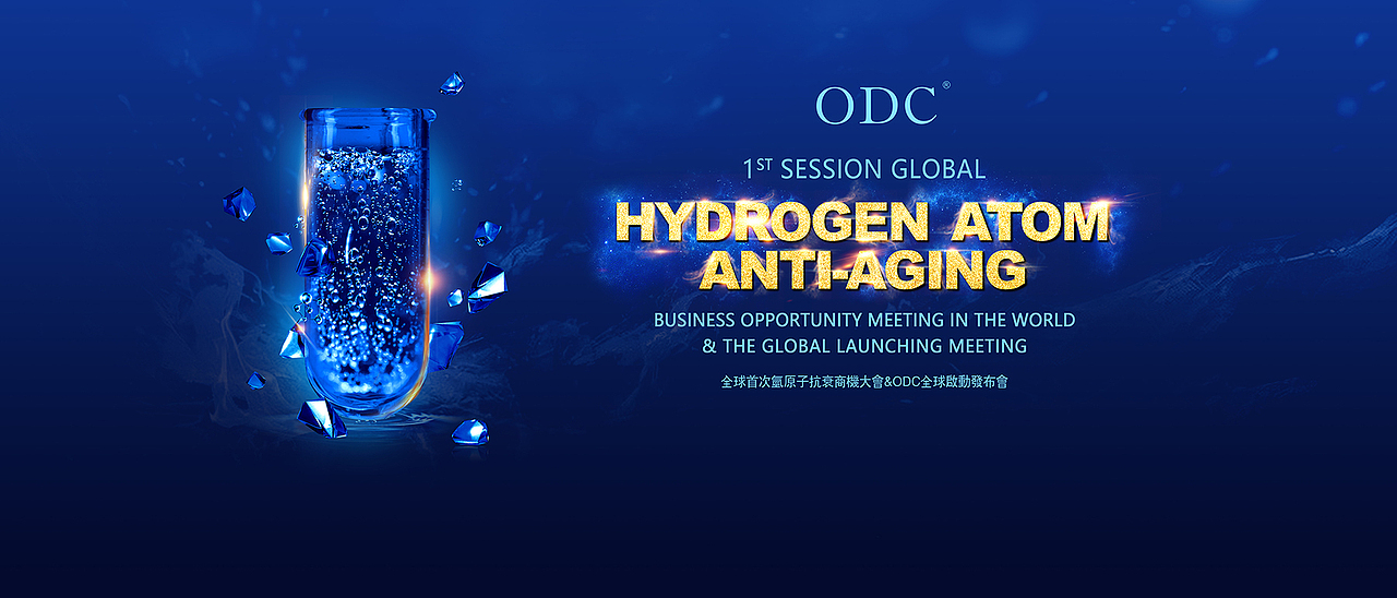 线下物料设计（图ZMTA5ODE2ODc2） - 宣传物料 - 站酷设计师渡劫的小土豆原创素材 - 站酷ZCOOL