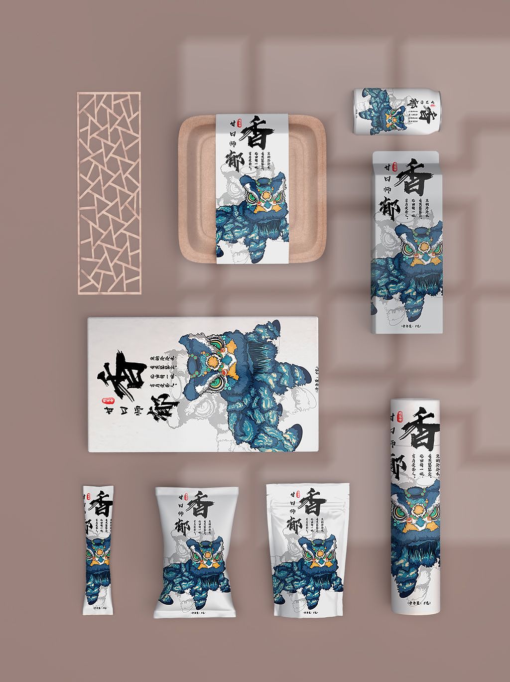 免费做的醒狮茶叶包装+1+1+1