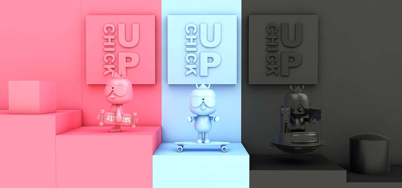 乌力司鸡 大龄玩具 三维建模C4D（图ZMTAwMTkyNTI4） - 人物/生物 - 站酷设计师AlanW熊猫原创素材 - 站酷ZCOOL
