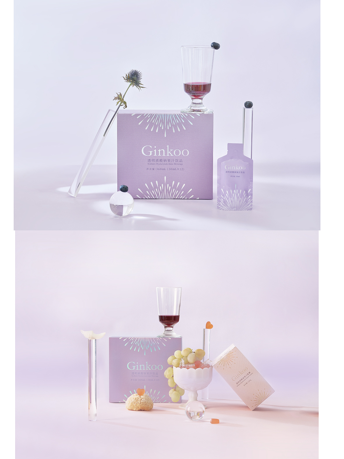 产品拍摄|透明质酸纳美容口服ginkoo（图ZMjgxMTIyMzY0） - 产品摄影 - 站酷设计师噪想Makemull原创素材 - 站酷ZCOOL