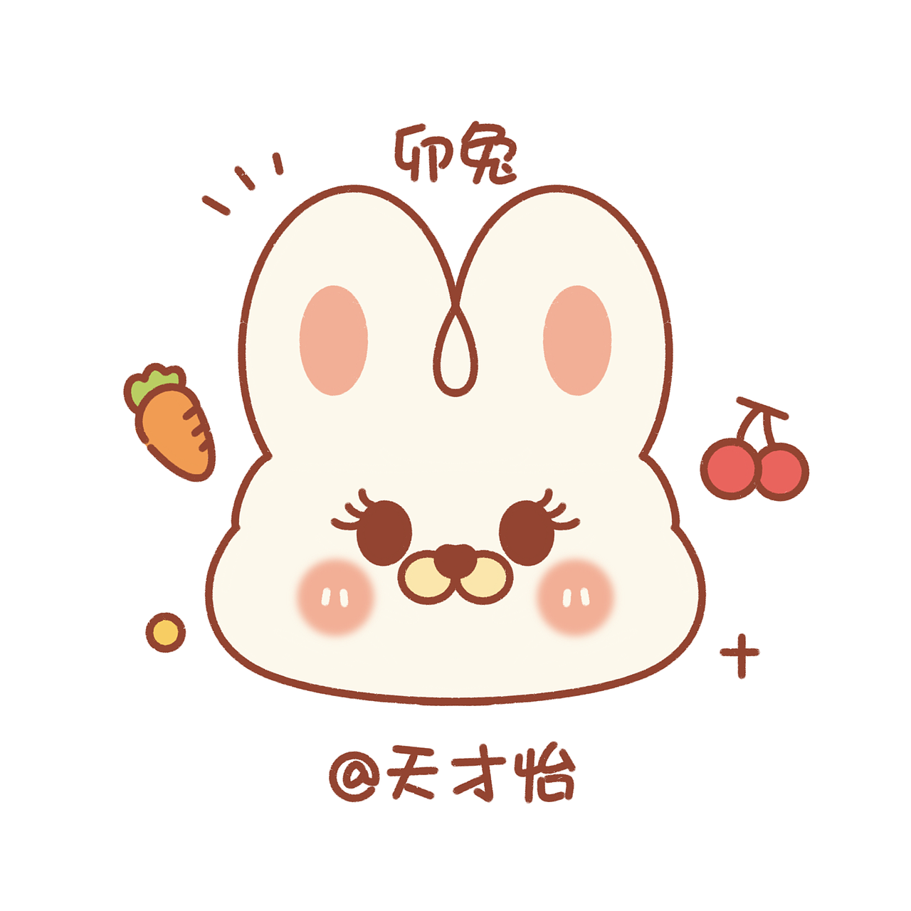 原创｜十二生肖小动物造型头像来啦🐲（图ZMzU2MjI2MDY0） - 创作习作 - 站酷设计师天才怡原创素材 - 站酷ZCOOL