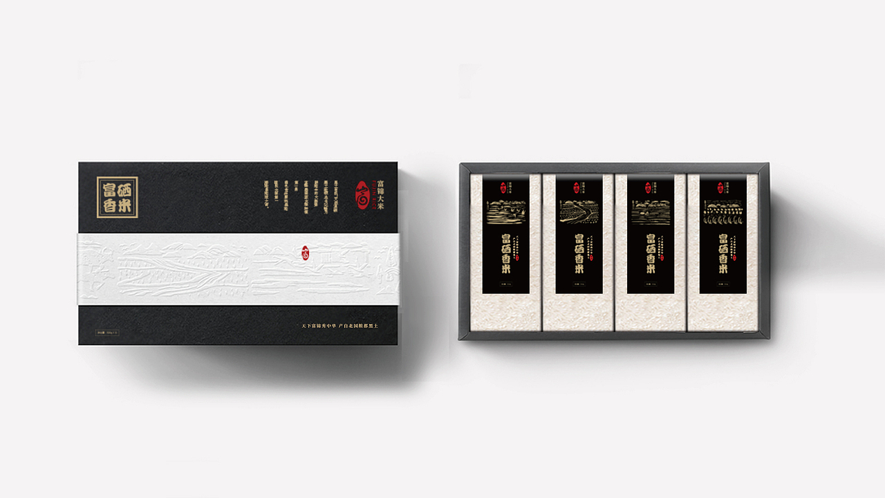 富锦大米（图ZMjU2NDEwNDYw） - 品牌 - 站酷设计师保持正常原创素材 - 站酷ZCOOL