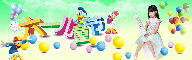 作品（图ZNTU1MjM0MDQ=） - 运营设计 - 站酷设计师mengjinyang原创素材 - 站酷ZCOOL