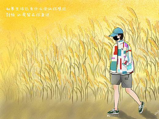 插画头像练习（个人主页-ZMzg4NjI0MDg=） - 创作习作 - 站酷设计师秃秃秃不秃哇原创素材 - 站酷ZCOOL