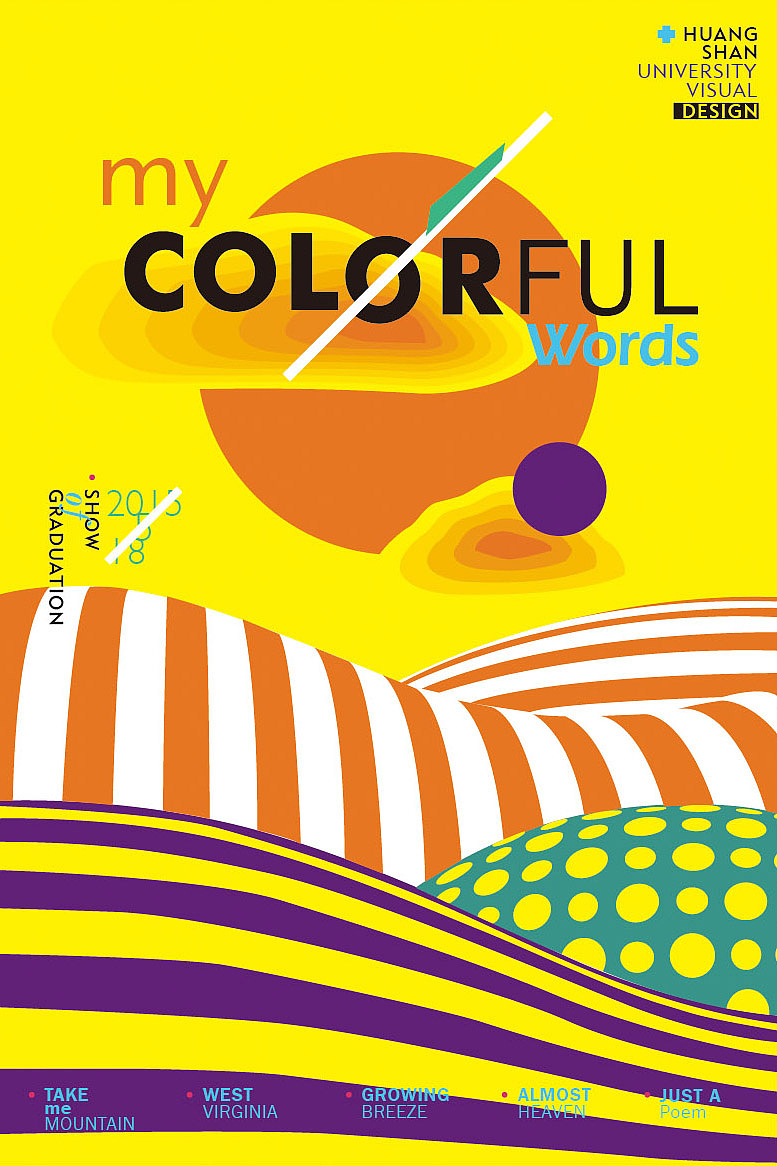 毕业设计——分彩空间