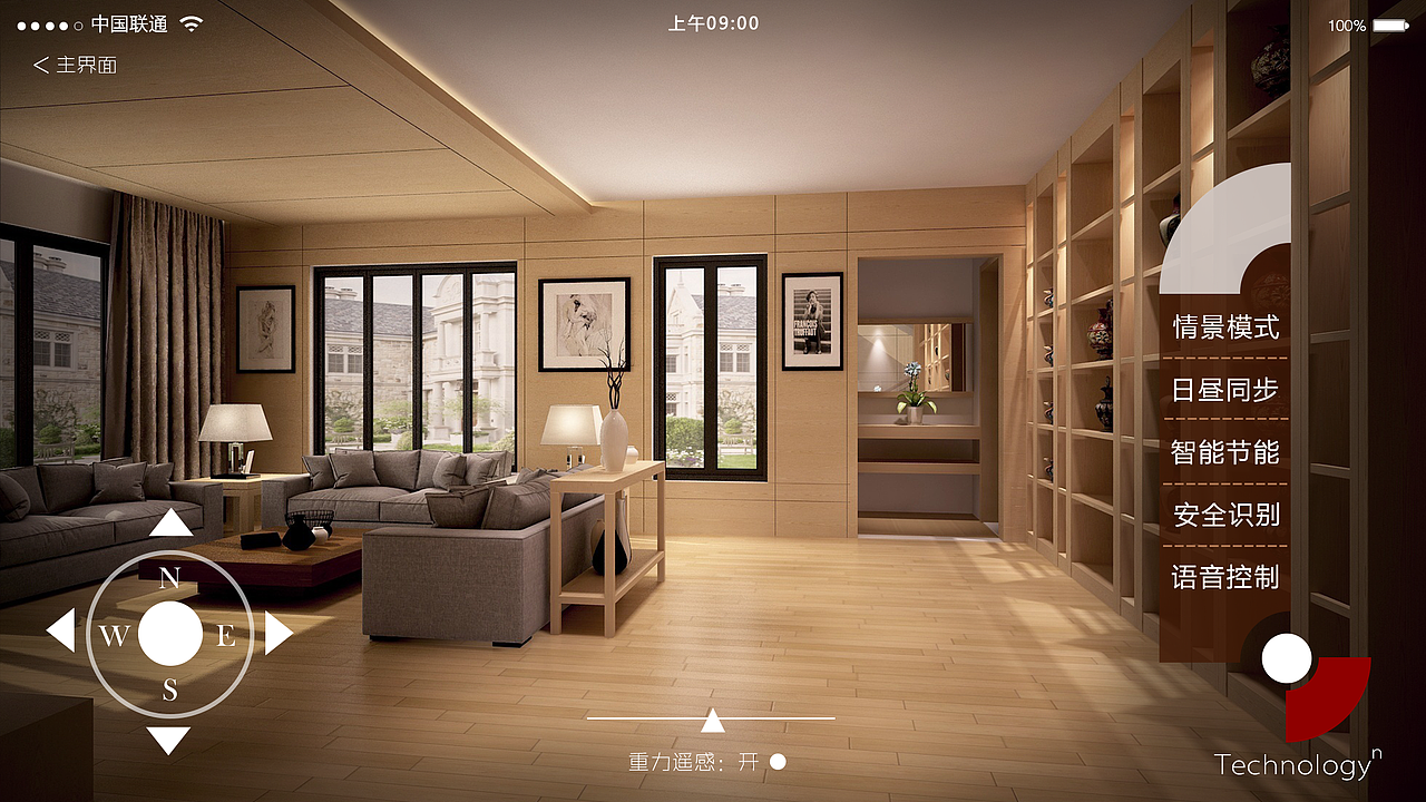 Tenchologyⁿ（图ZNDg1NTM0NzY=） - APP界面 - 站酷设计师Josdof原创素材 - 站酷ZCOOL