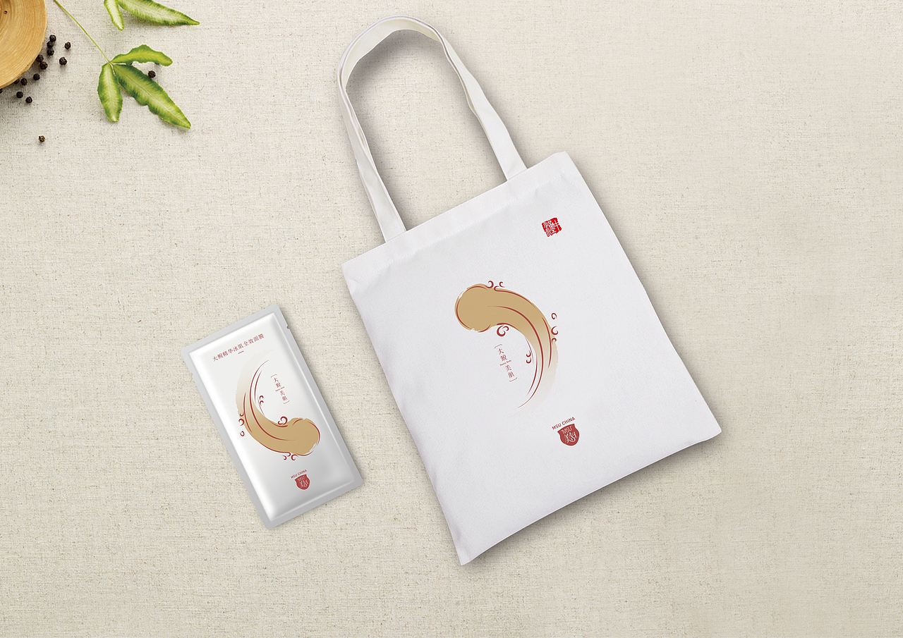 面膜包装设计 | 大鲵美肌 | 东德设计团队