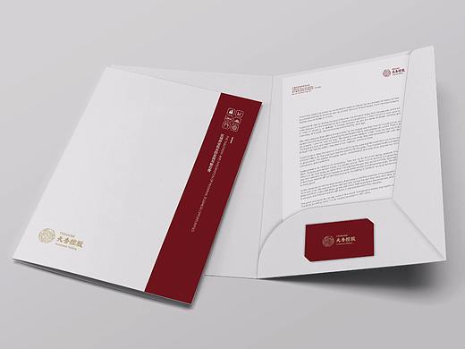 文件封套