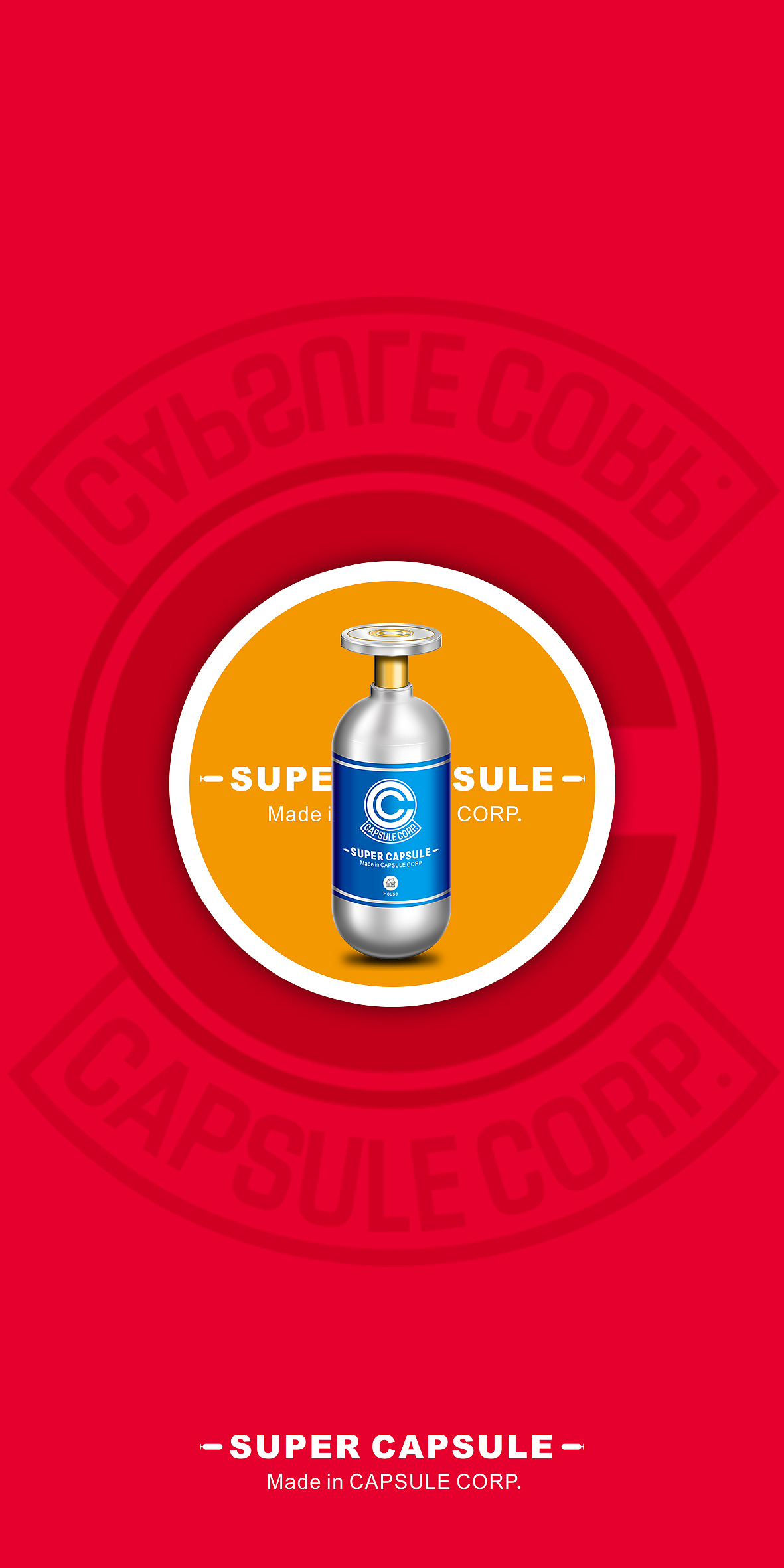 七龙珠--万能胶囊