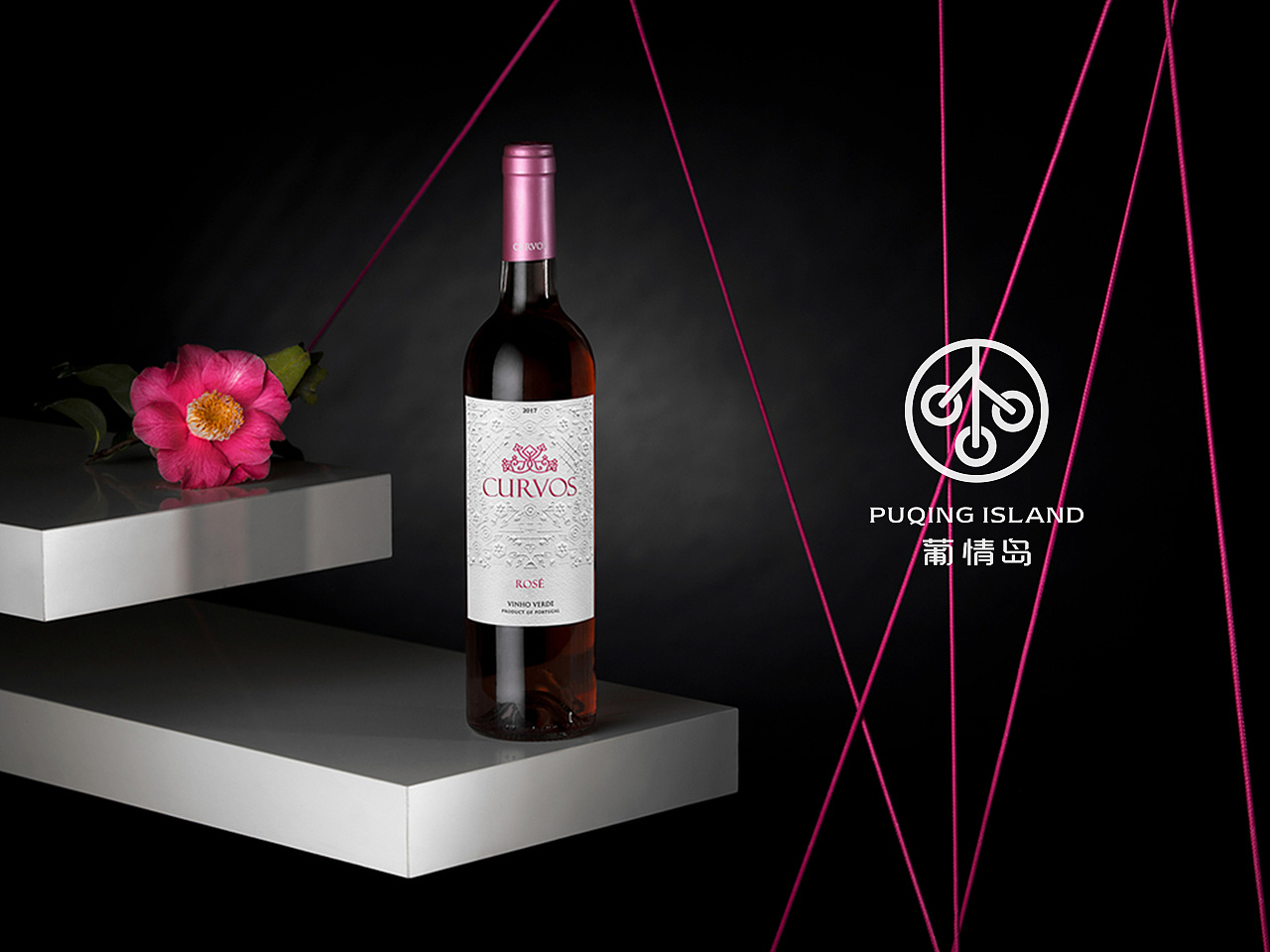 葡情岛（图ZMTQ3NTE5MDYw） - 品牌 - 站酷设计师章鱼章原创素材 - 站酷ZCOOL