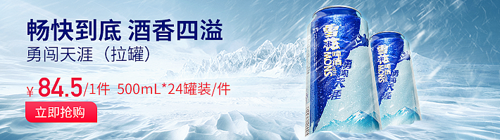 松鼠拼拼banner设计710*200（图ZMTc5ODUzMDgw） - 其他平面 - 站酷设计师思侬原创素材 - 站酷ZCOOL