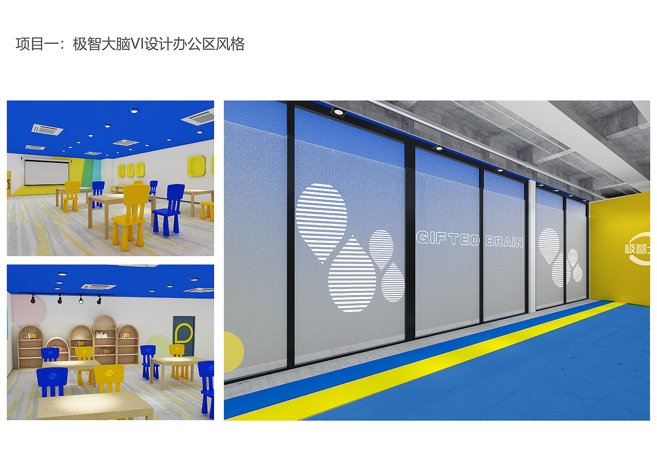 作品集（图ZMTkyNjUzNDUy） - 品牌 - 站酷设计师sun751920527原创素材 - 站酷ZCOOL