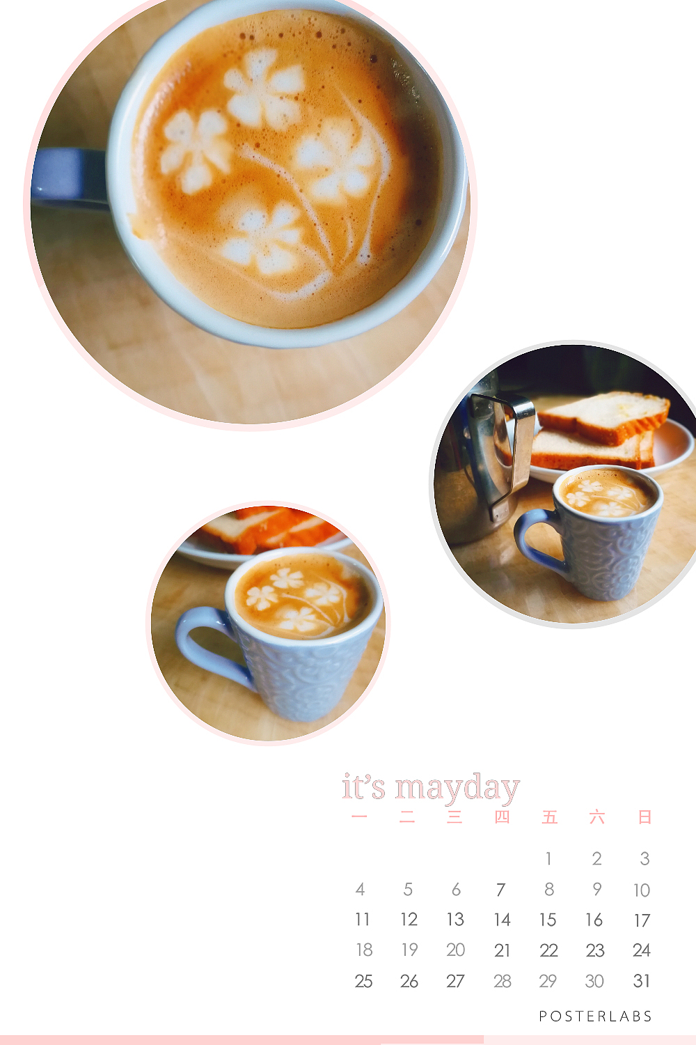 吃和摄影两不误.咖啡拉花（图ZMTk4NzI1Mzky） - 人文/纪实摄影 - 站酷设计师唐唐的拾光小记原创素材 - 站酷ZCOOL