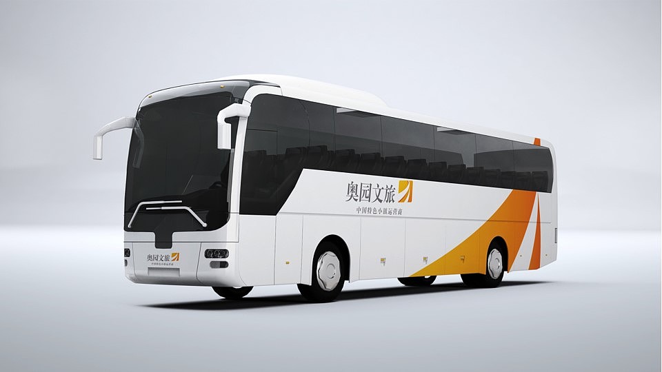 奥园文旅集团logo（图ZMjM2MDkyMjcy） - Logo - 站酷设计师许天博原创素材 - 站酷ZCOOL